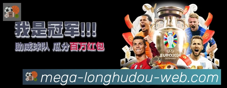 平台使命图